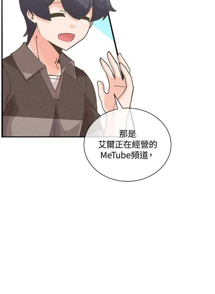 第110话34