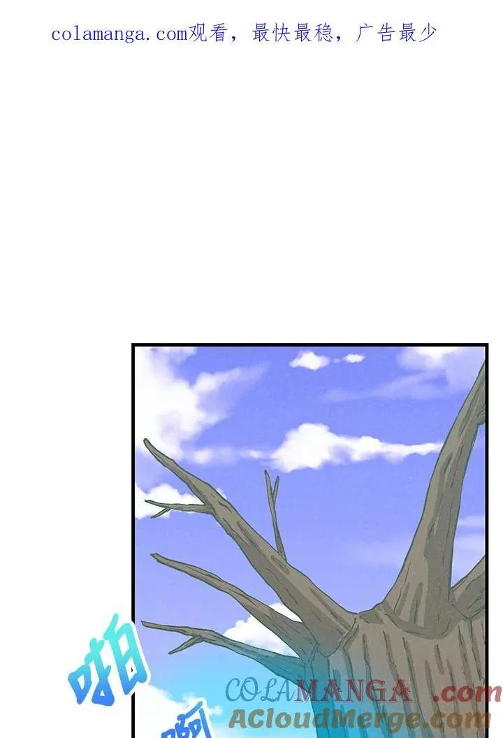 第102话115