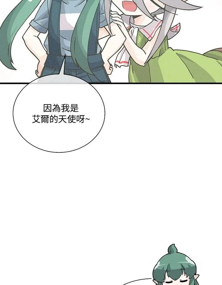 第107话53