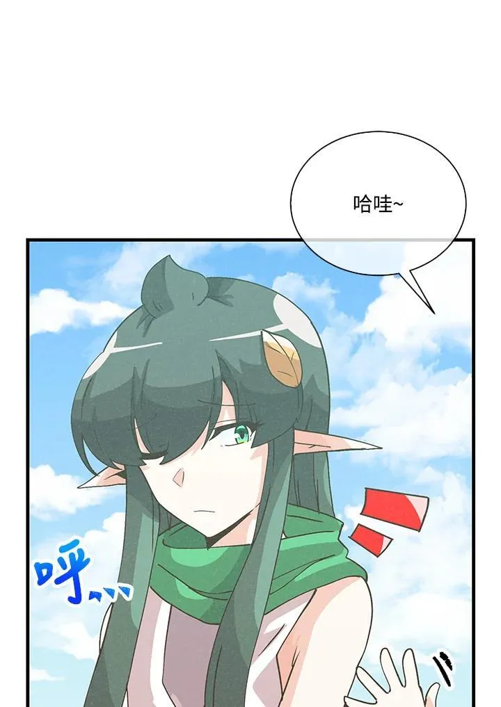 第109话11