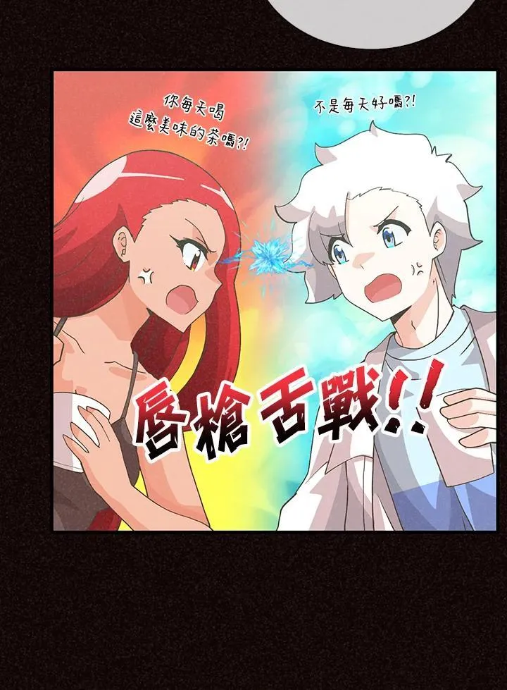第108话9