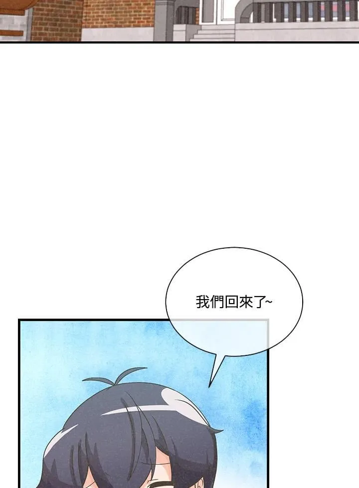 第98话(第2季最终章)93