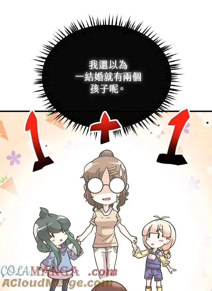 第103话108