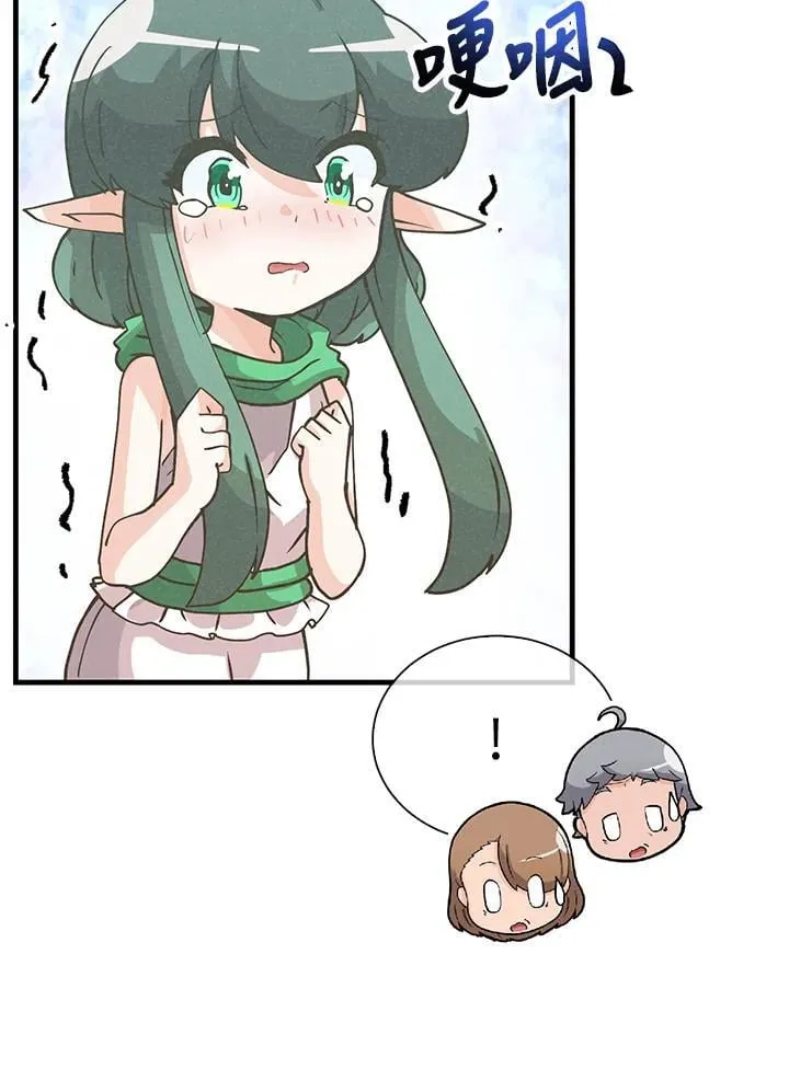 第107话15