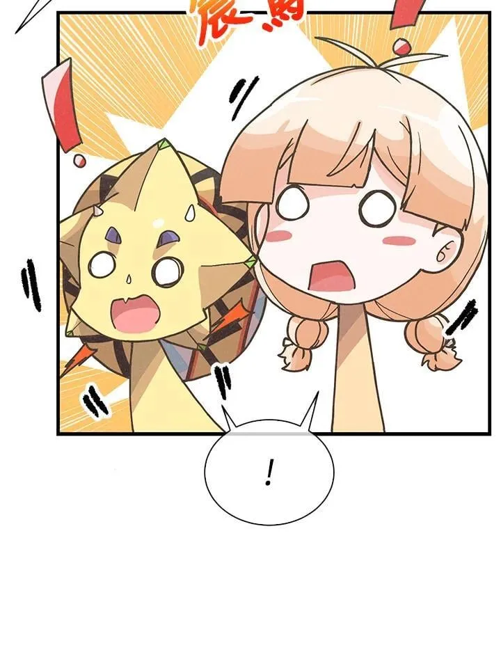 第105话91