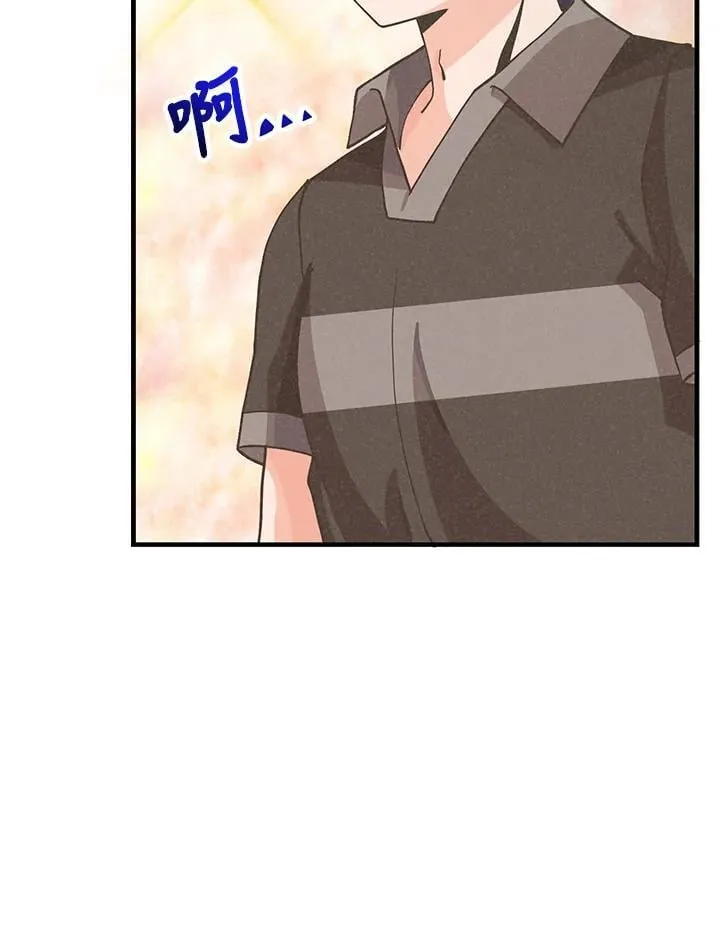 第111话10