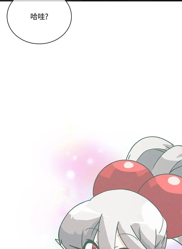 第116话82