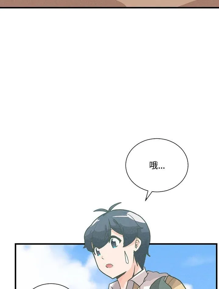 第103话22