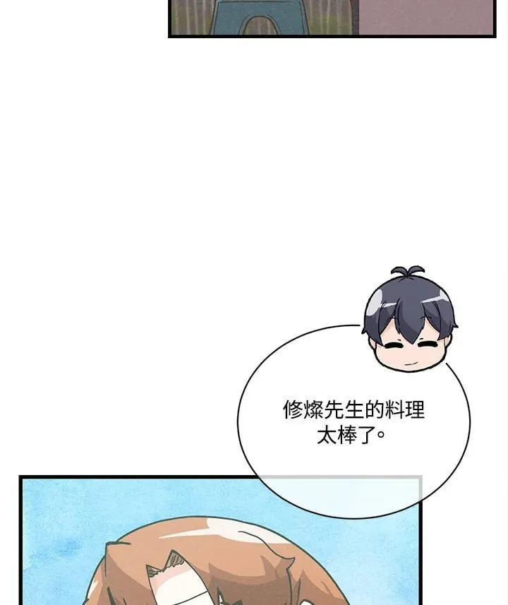 第114话11