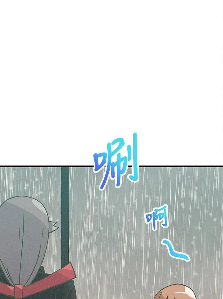 第114话94