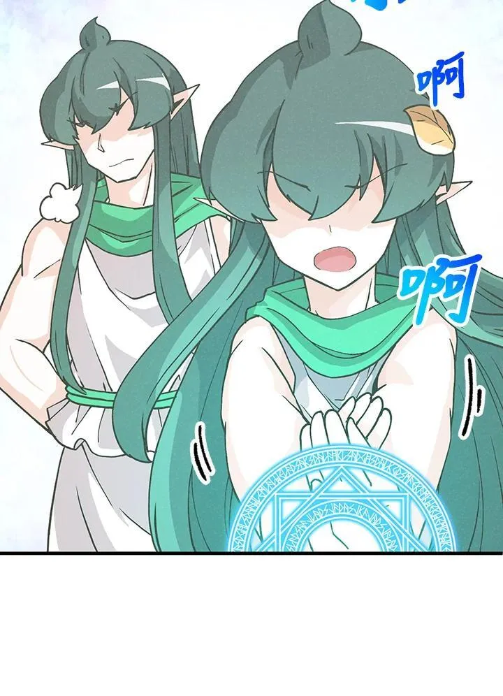第103话9