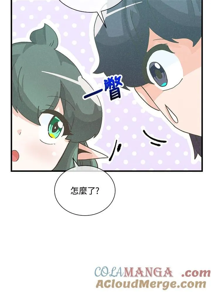 第108话80