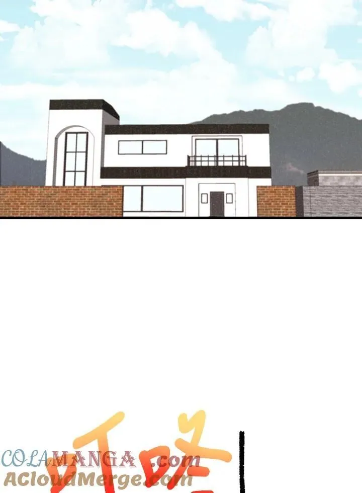第110话16