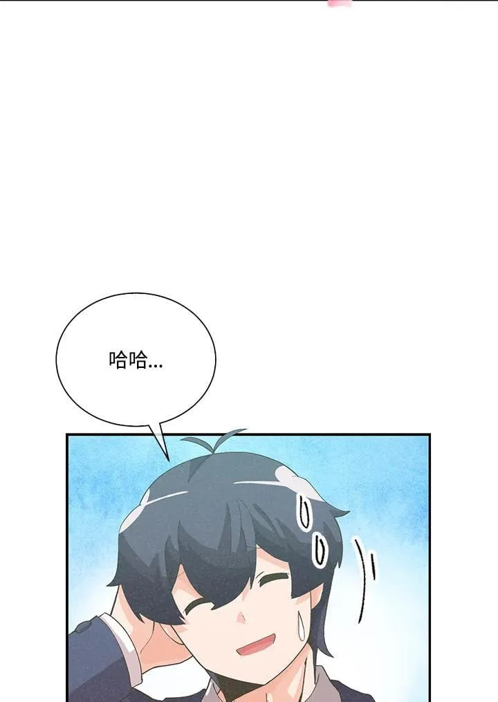 第99话19