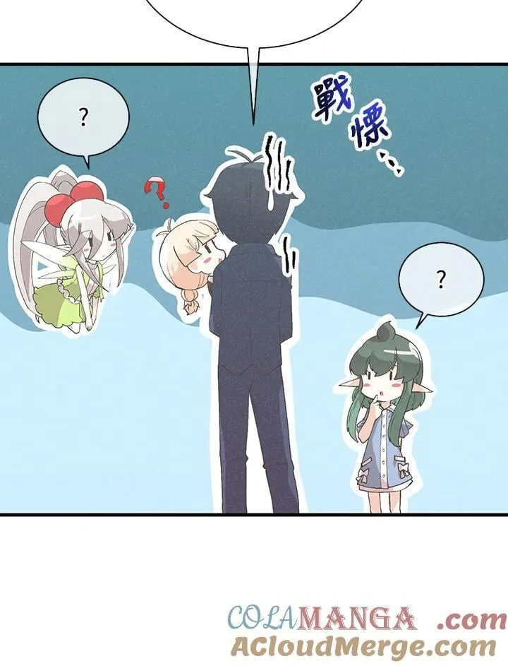 第99话84