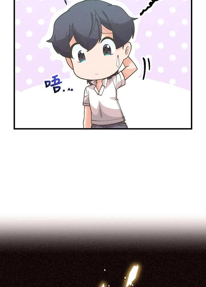第98话(第2季最终章)14