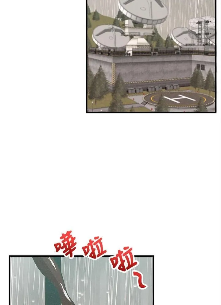 第114话50