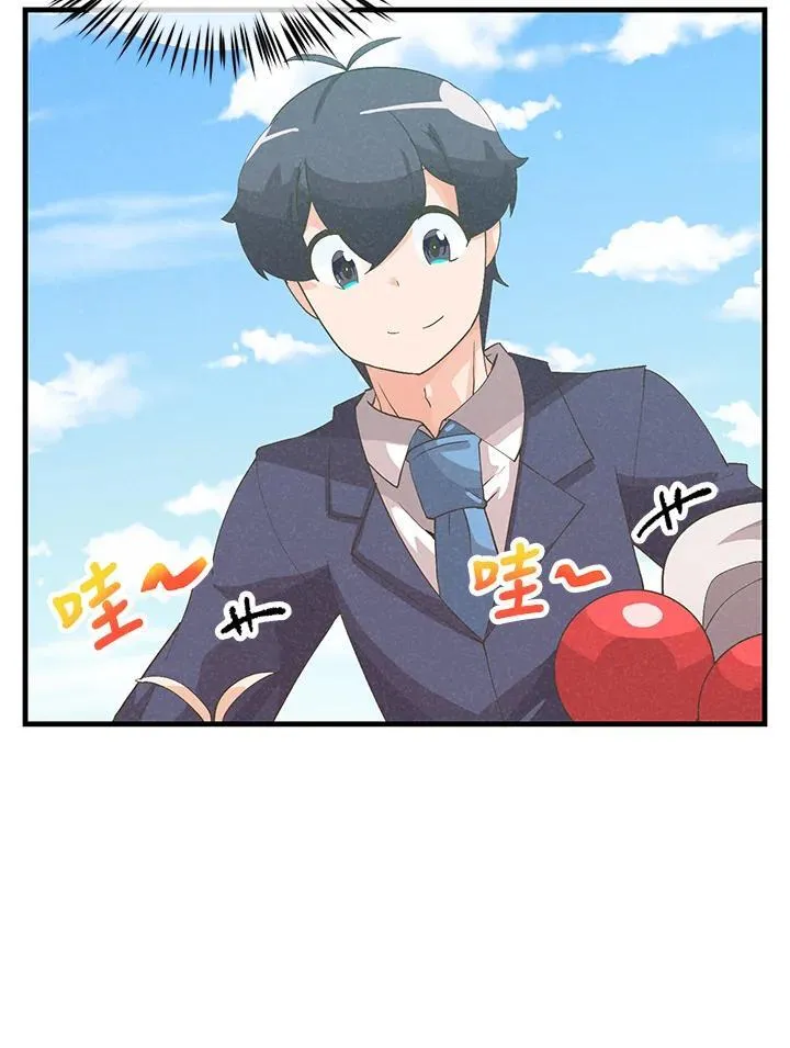 第99话33