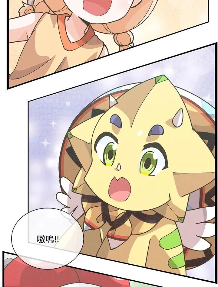 第105话111