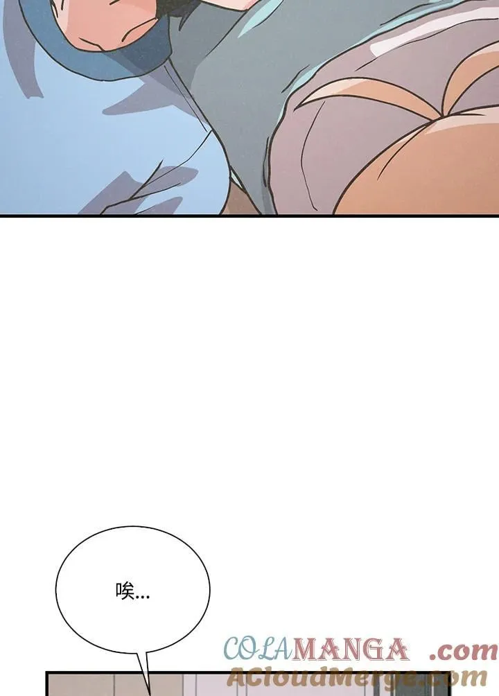 第105话80