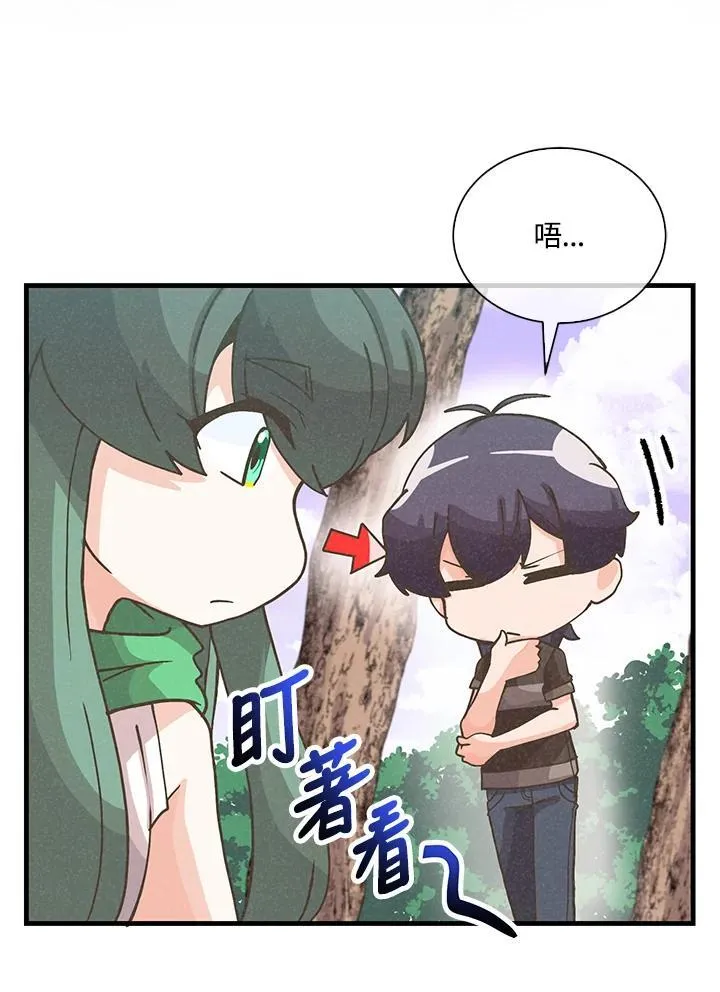 第111话26