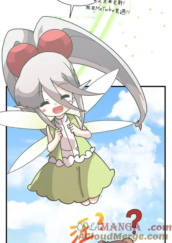第106话84