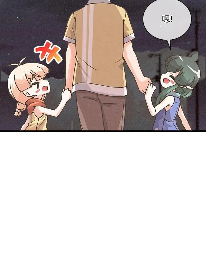 第104话27