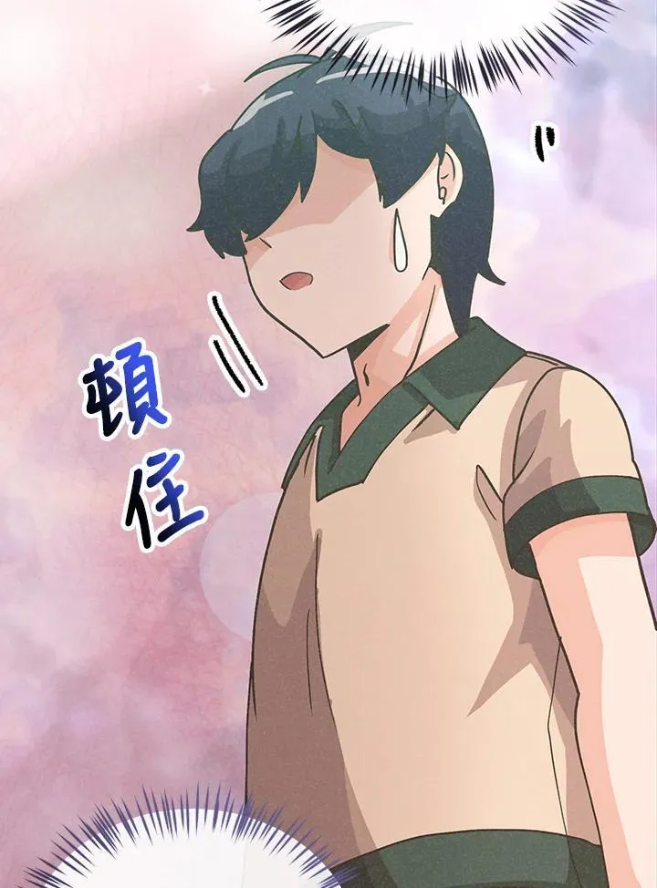 第114话42