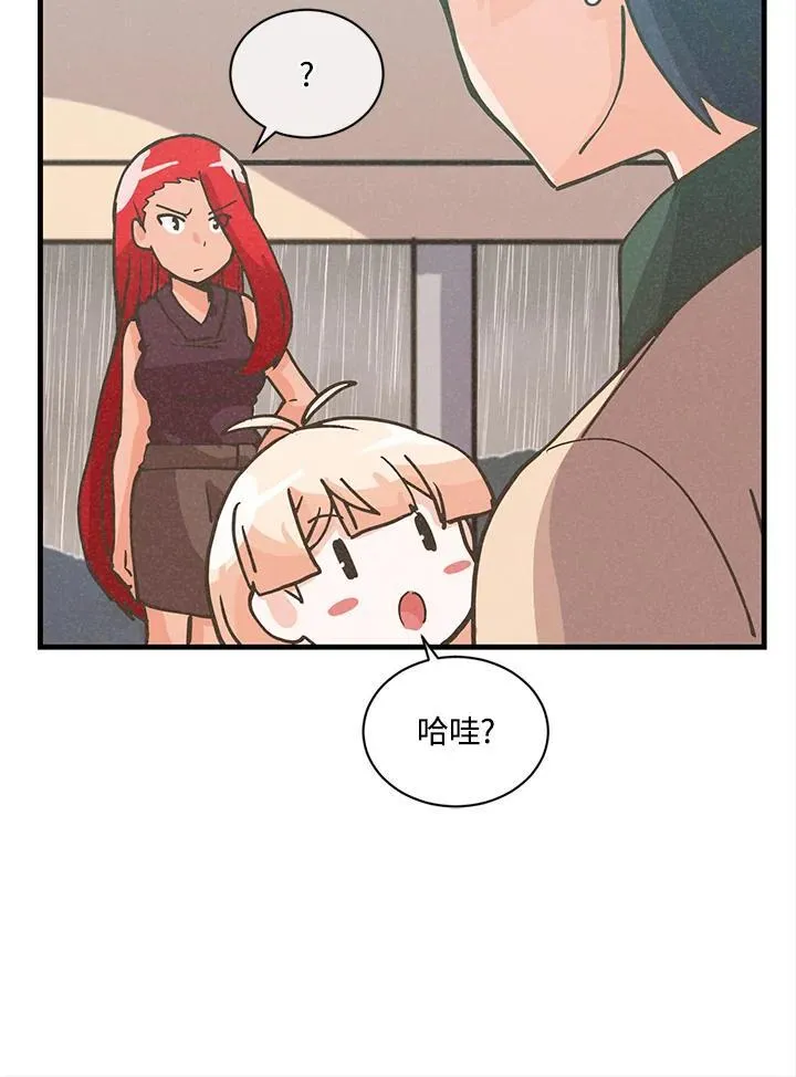 第114话45