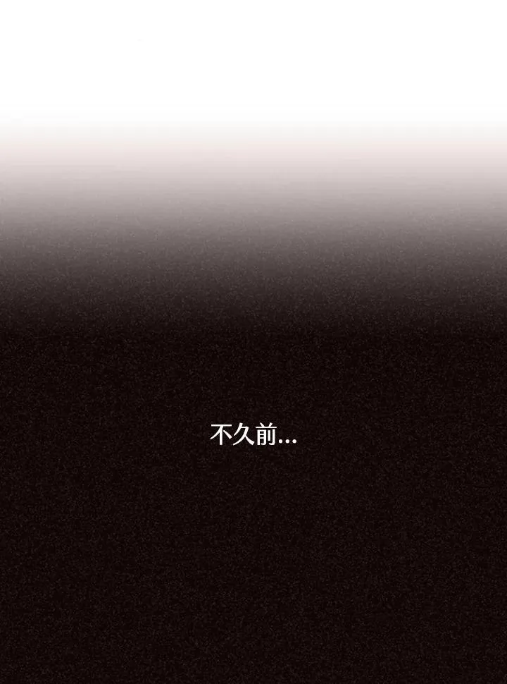 第106话87