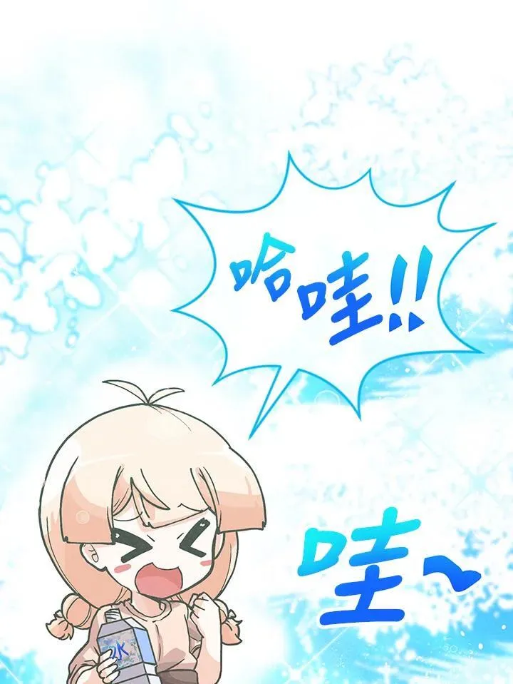 第104话94