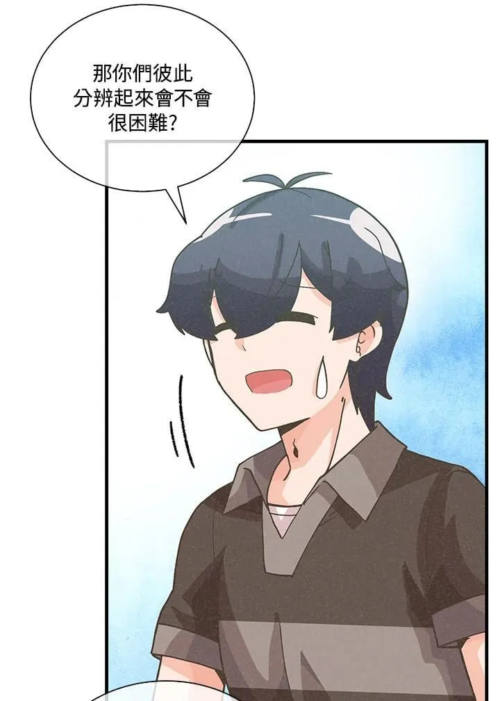 第111话21