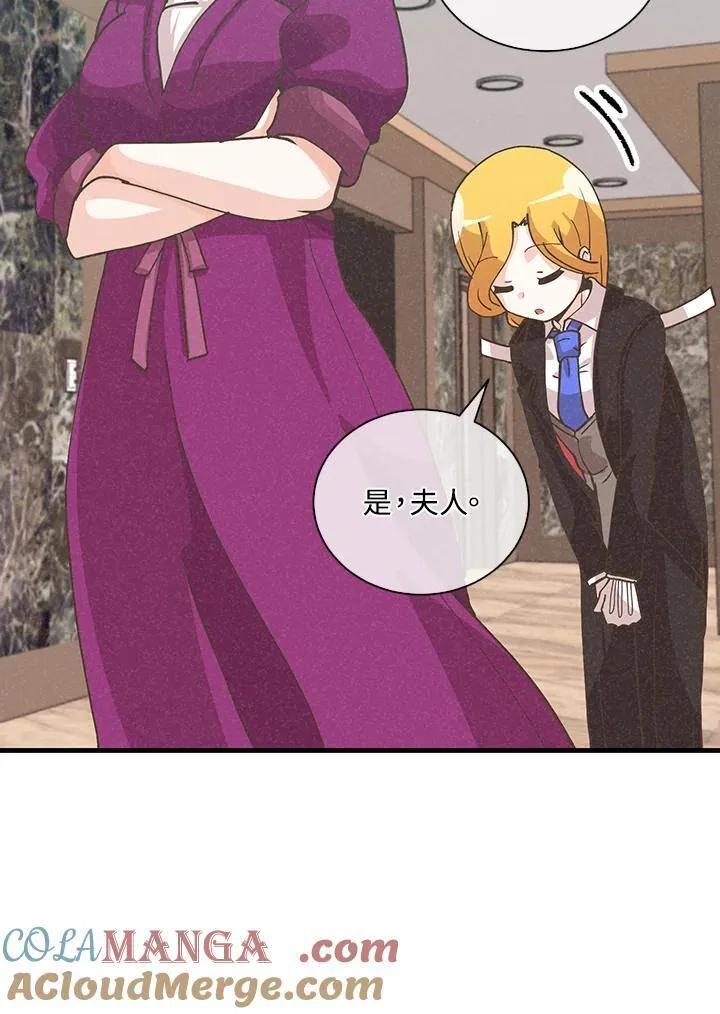 第110话56