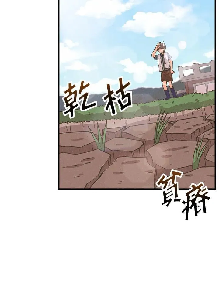 第113话2