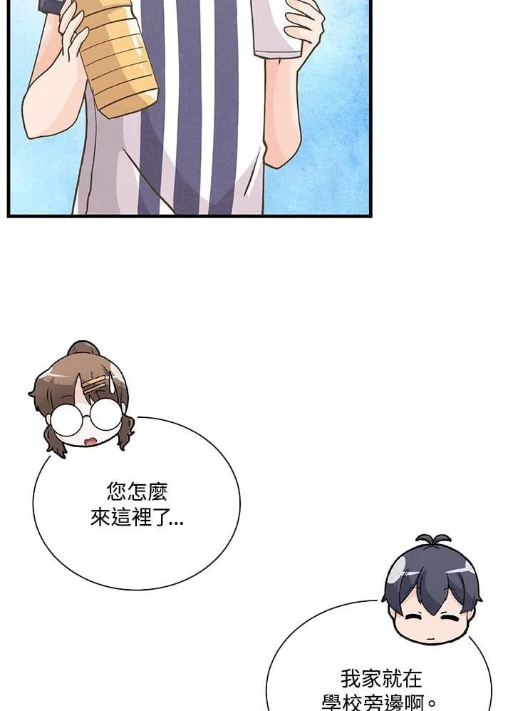第107话89