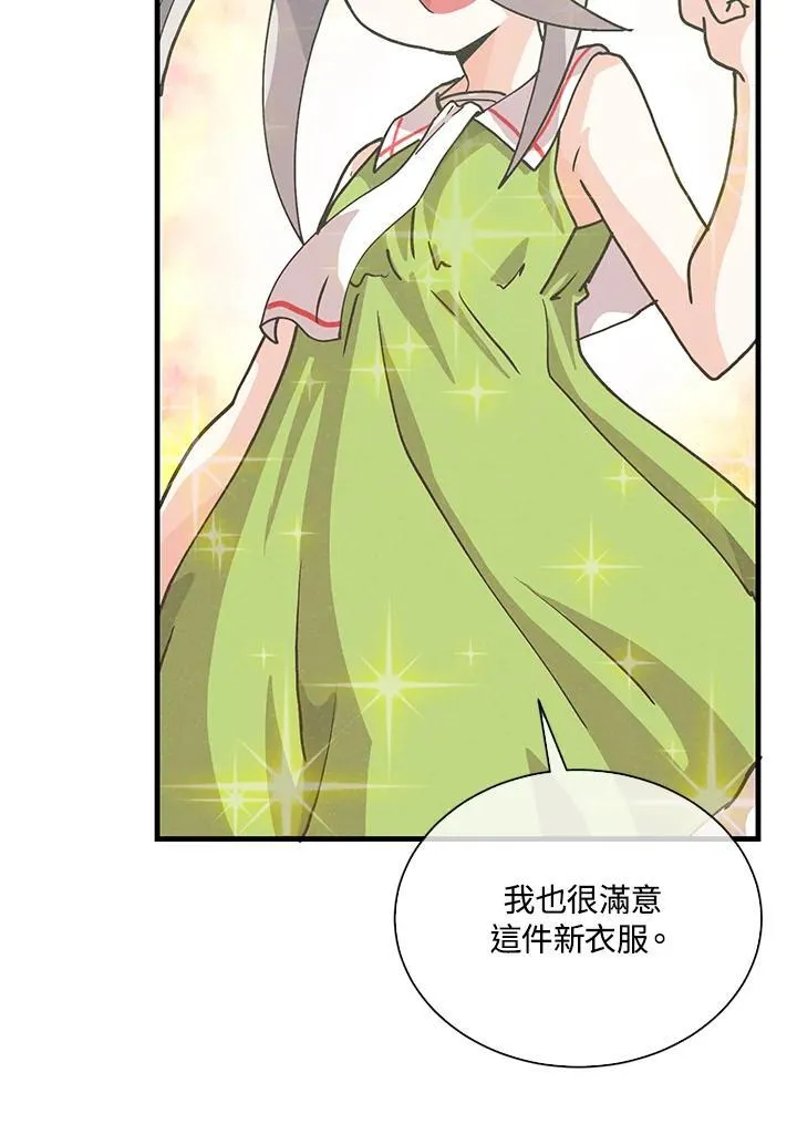 第107话49