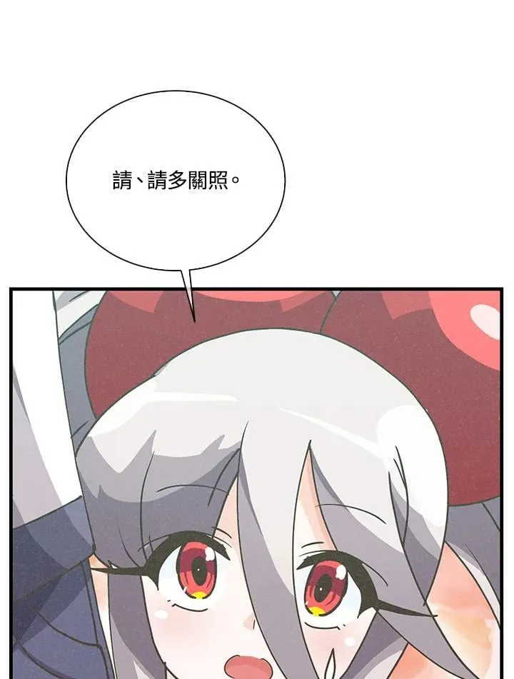 第107话123