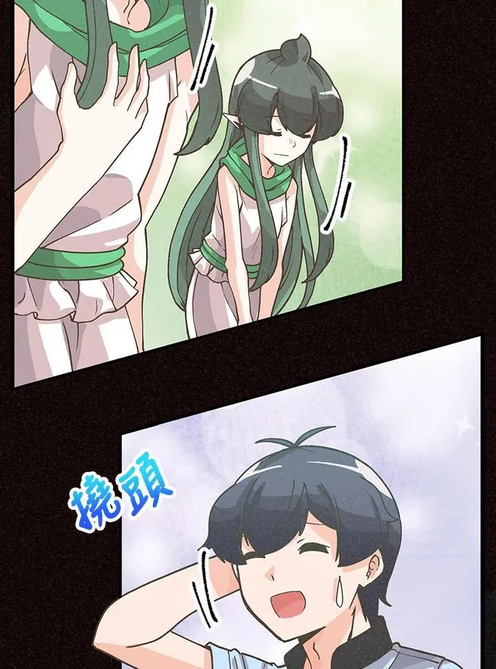 第105话34