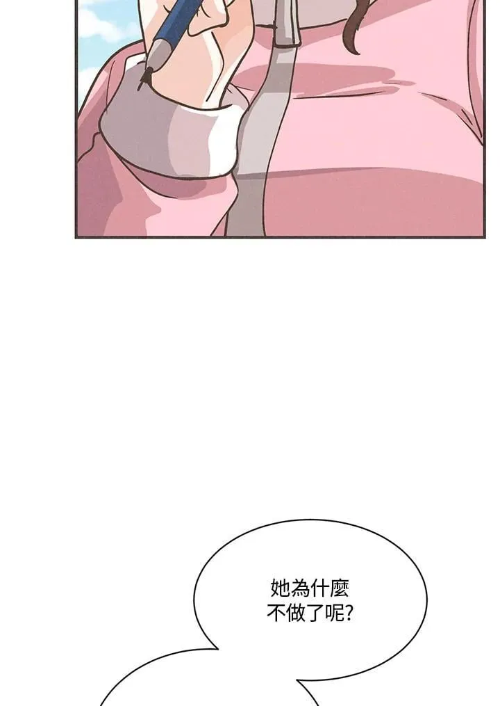 第116话101