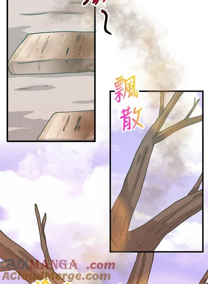 第111话108