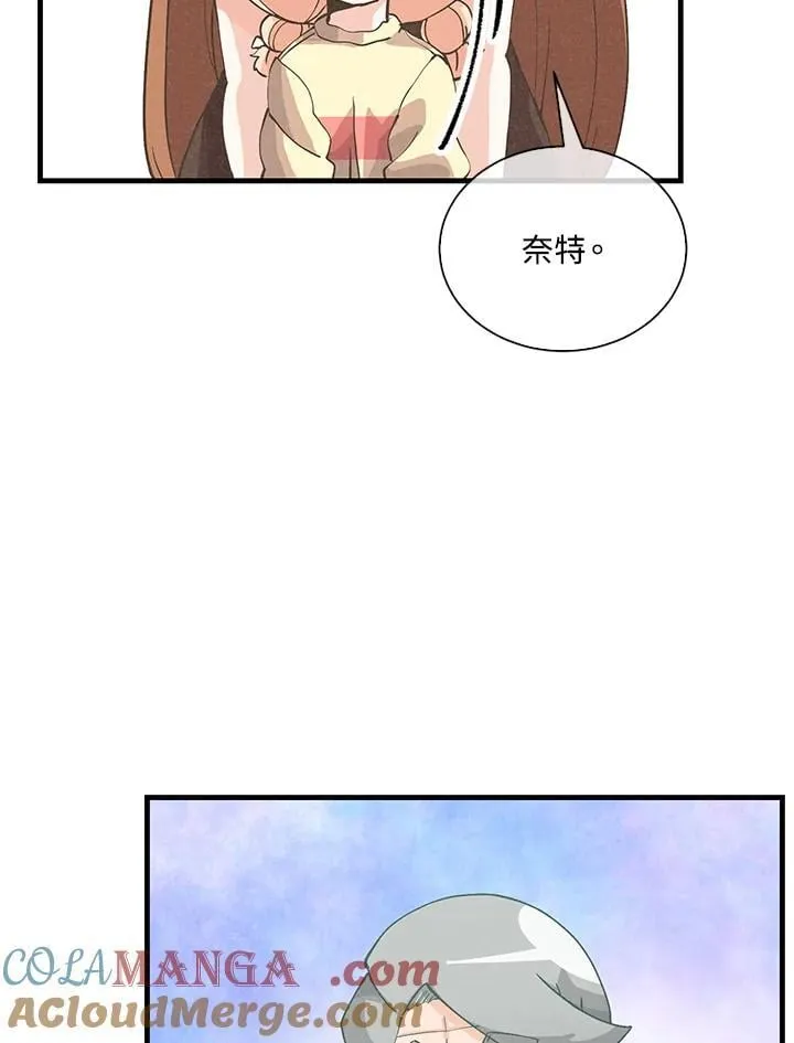 第109话72