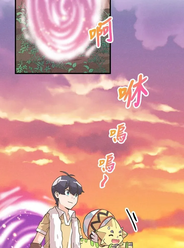 第103话58