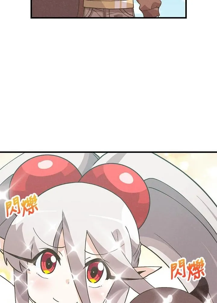第103话37