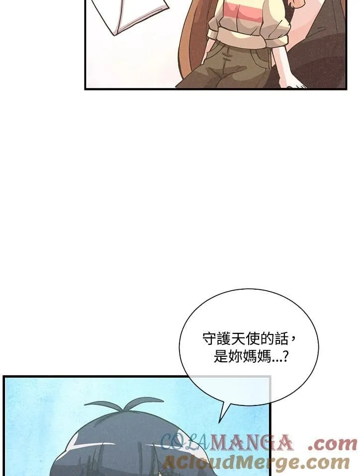 第109话100