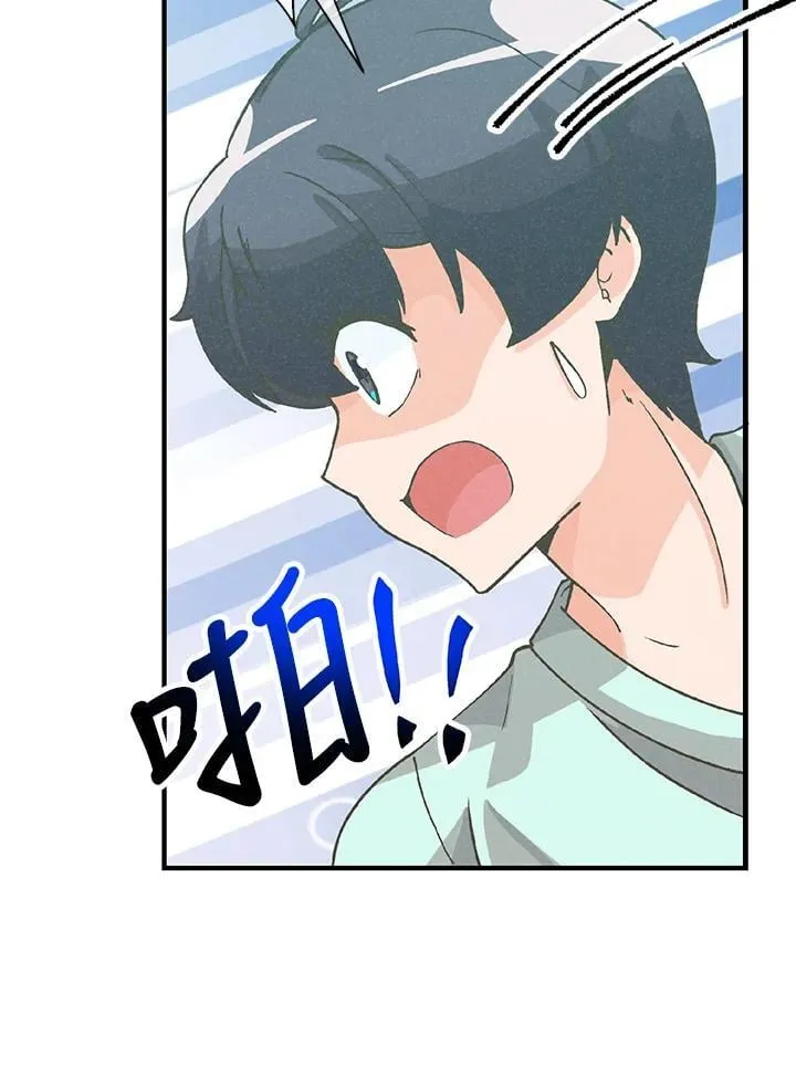 第106话30