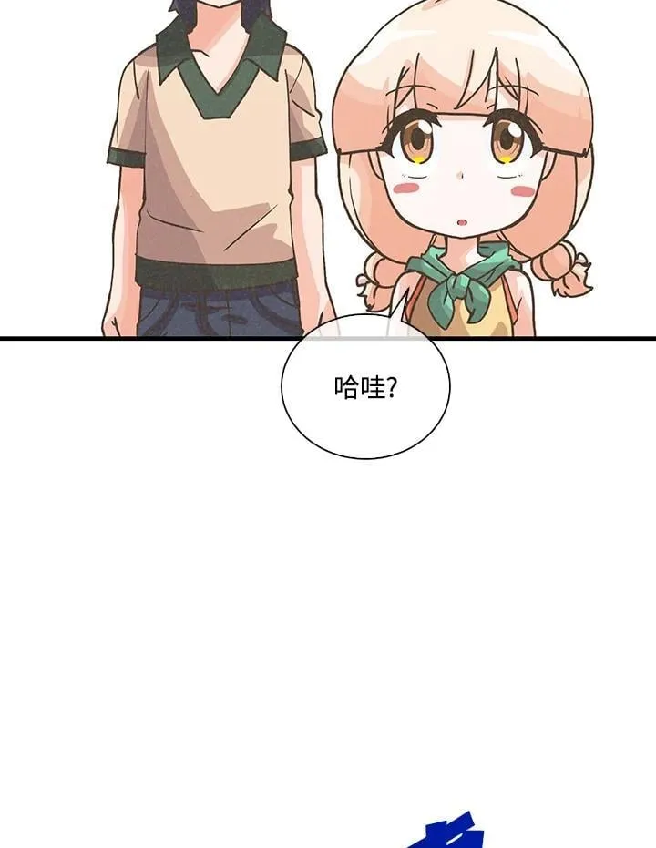 第113话63