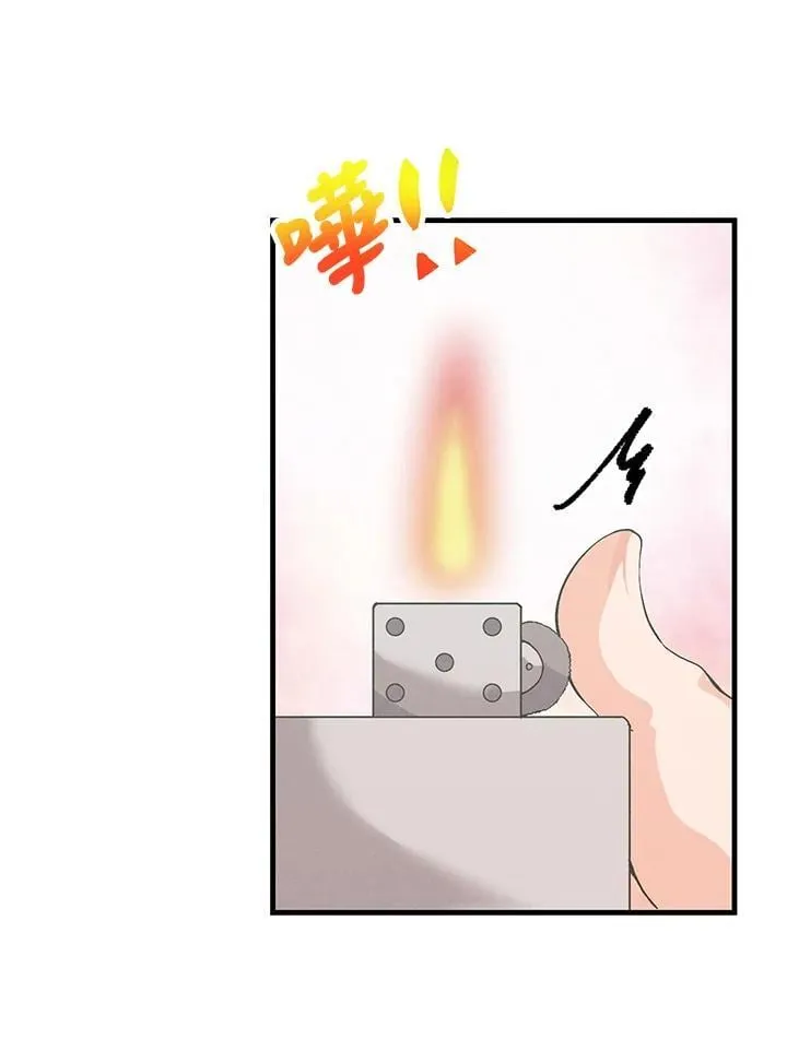 第104话61