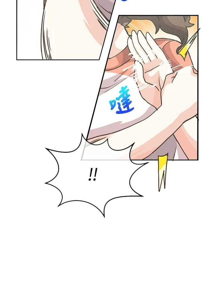 第107话69