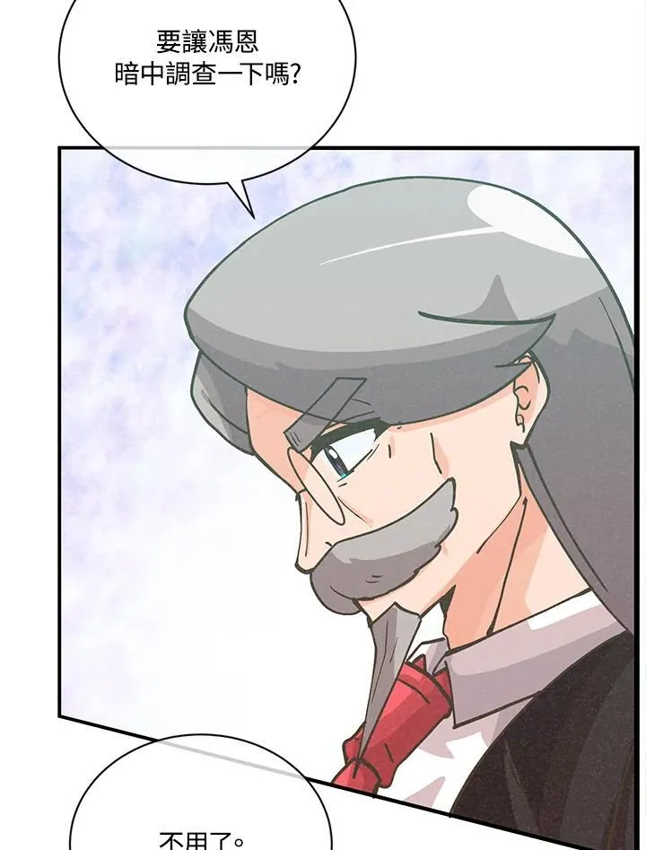 第115话49