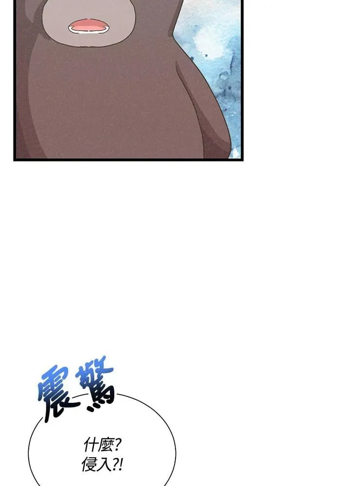 第102话99